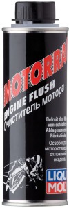 RACING ENGINE FLUSH 250ML