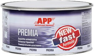premia-18.jpg