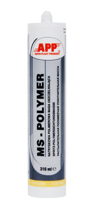 app-ms-polymer-yellow.png